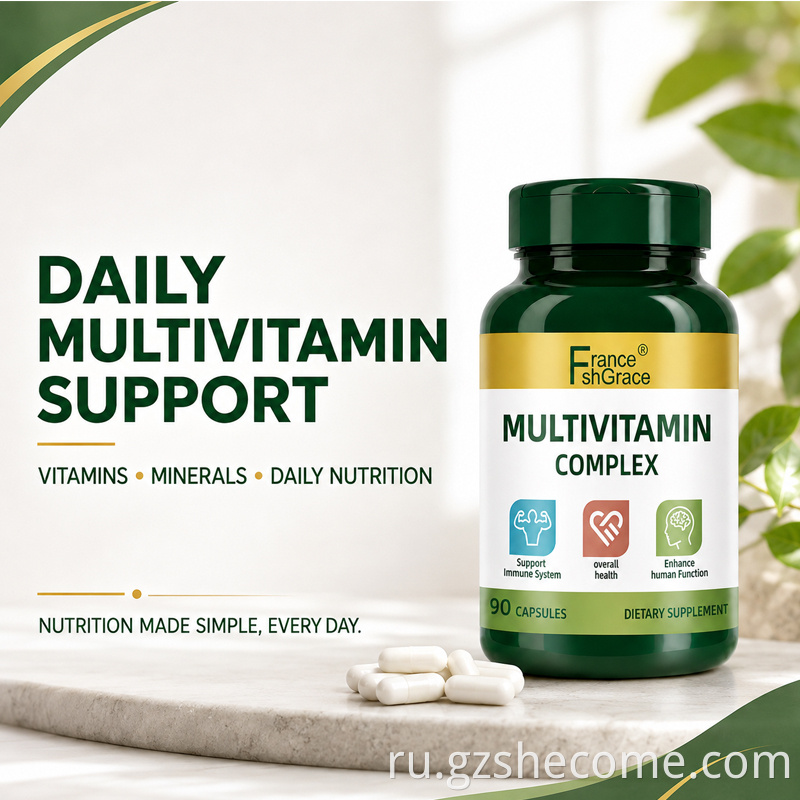 Multivitamin Complex Capsules9